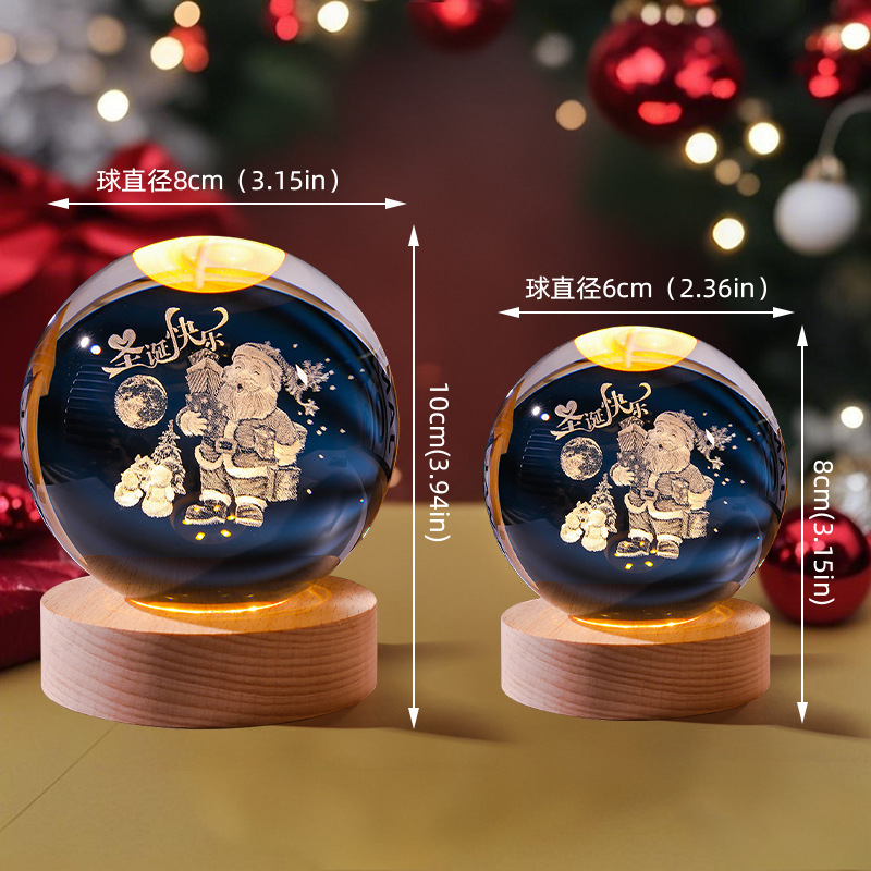 Custom Laser-Engraved Christmas Crystal Ball – Santa, Christmas Tree & Gifts