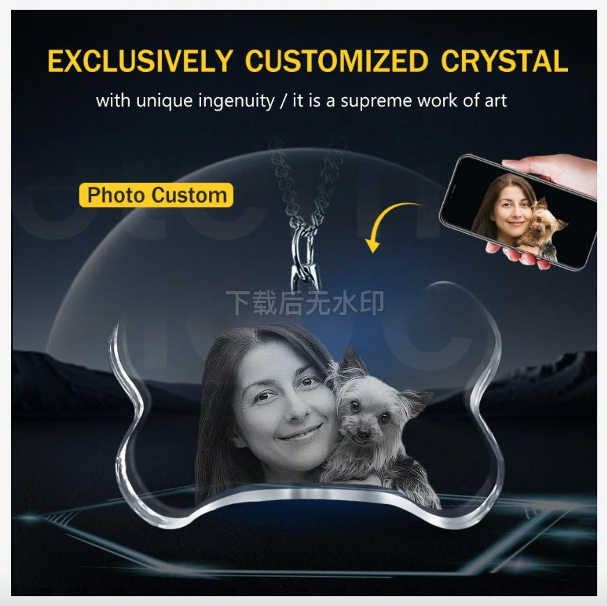 Custom 3D Crystal Photo Engraving Gift - Personalized Laser Etched Keepsake