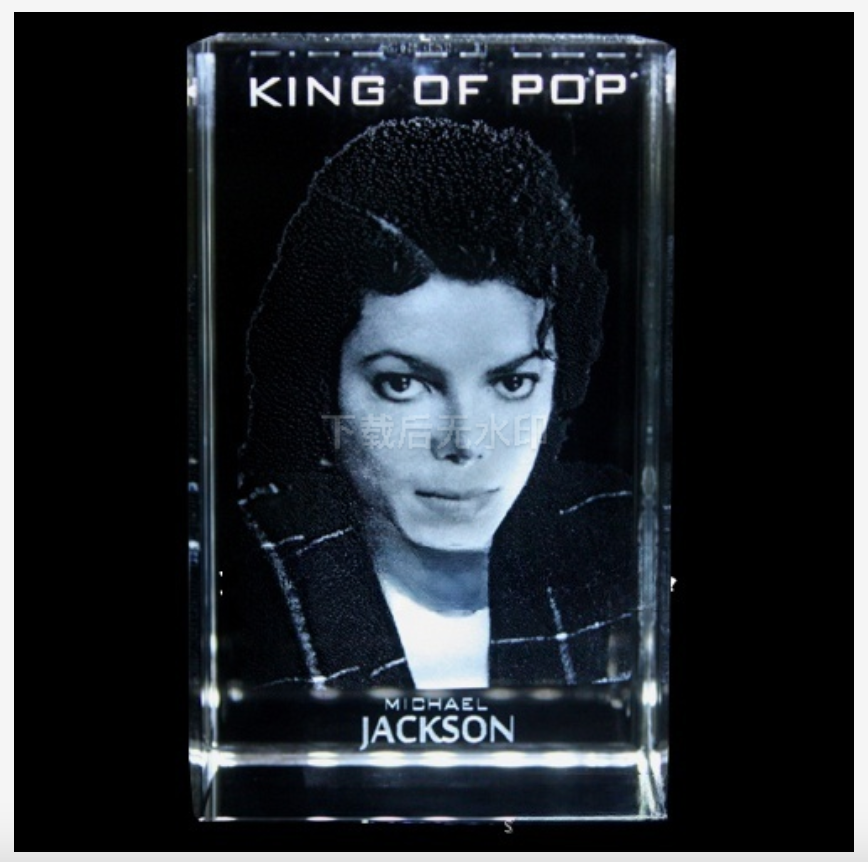 Personalized 3D Crystal Portrait - Custom Photo Laser Engraved Glass Sculpture